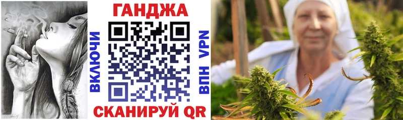 Наркошоп купить Гашиш  КОКАИН  A-PVP  Канабис  Мефедрон  Бутурлиновка