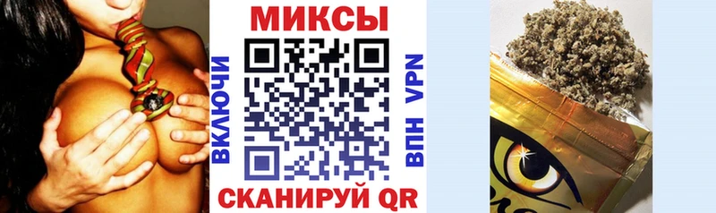 БУТИРАТ GHB Бутурлиновка