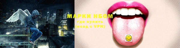 мефедрон Алзамай