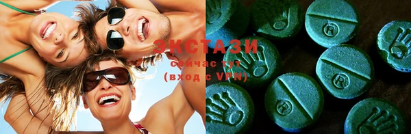 мефедрон Алзамай