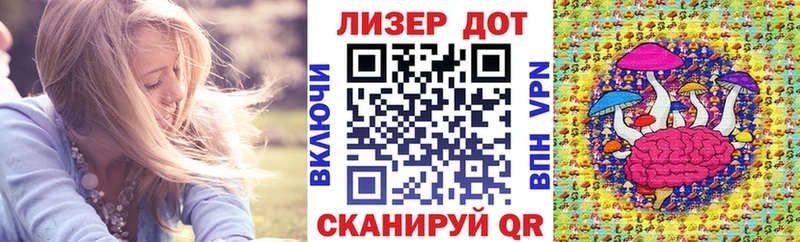 Купить закладки  Бутурлиновка  Наркотические марки 1500мкг 